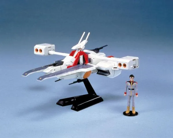 GUNDAM - 1/220  ARGAMA - Model Kit